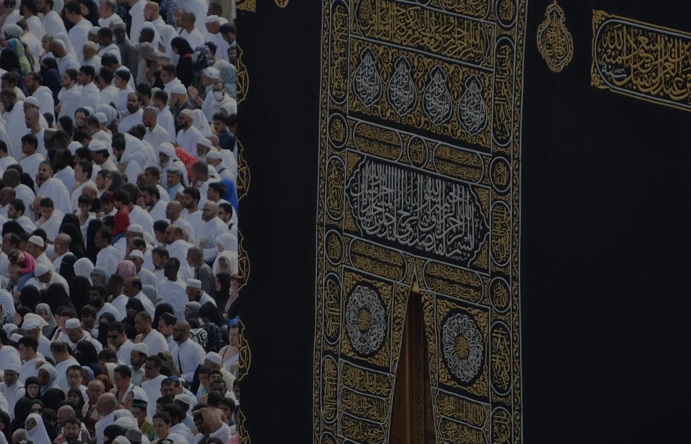 بنيان الخير، مكة المكرمة
